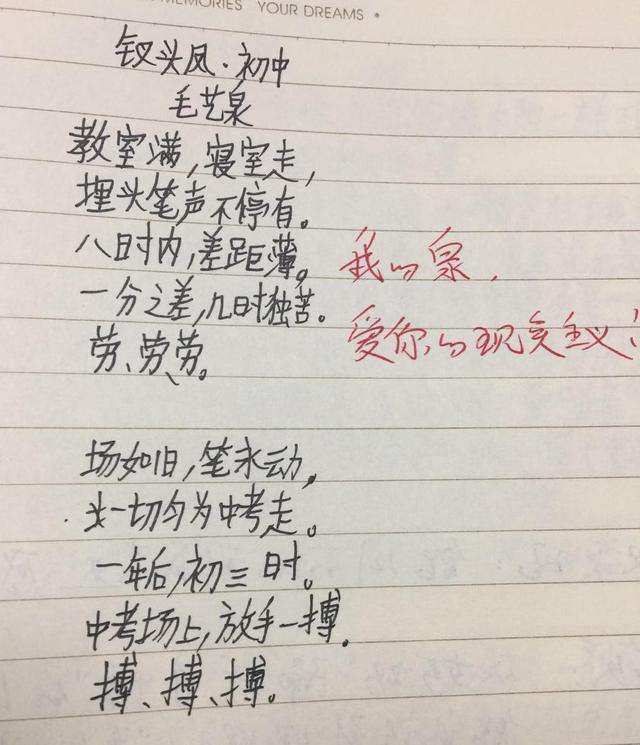 v2-3b27bde32b2f15d7286e4350b89fb876_r.jpg