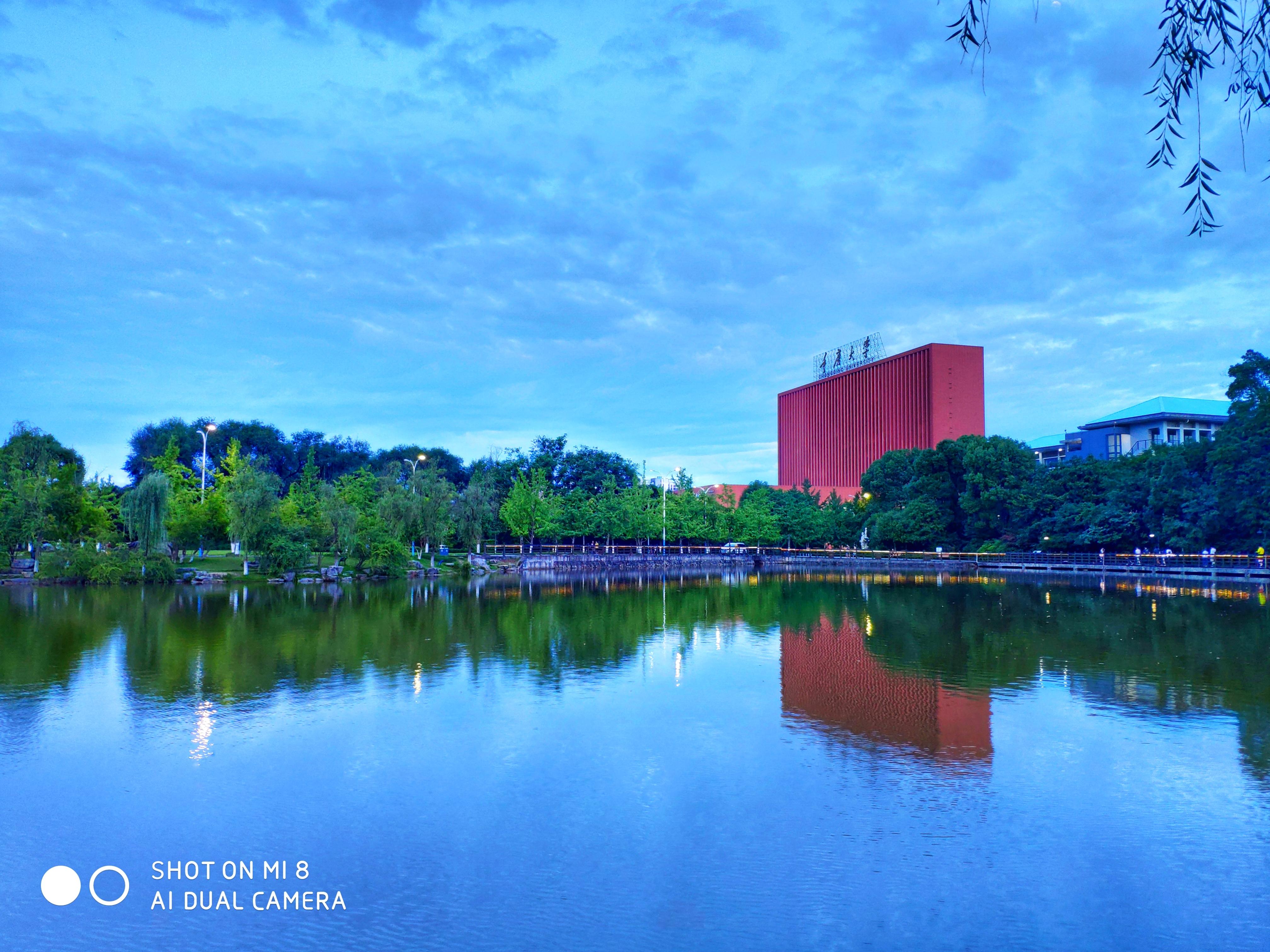 Chongqing University Picture And HD Photos | Free Download On Lovepik