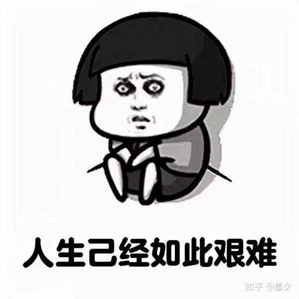 2022年考研国家线已公布与以往相比考生直言太卷了