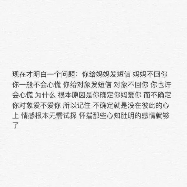 匿名用户 1 人 赞同了该回答 话不多说,直接上图.男女通用.