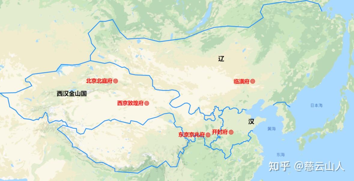 西汉金山国仁宗实录4永和之治