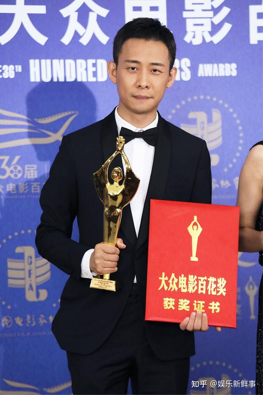 张译获第36届百花奖最佳男主角成金鸡百花双料影帝实至名归