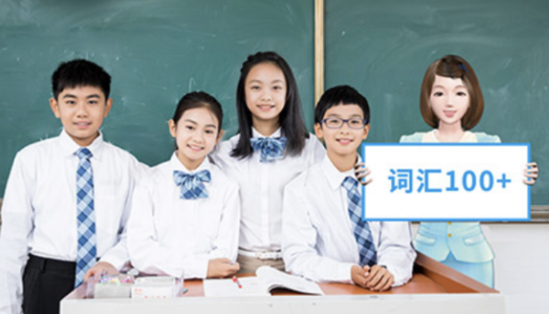 家长指南系列12:派生词实战-构词法知识学习资源 - 知乎