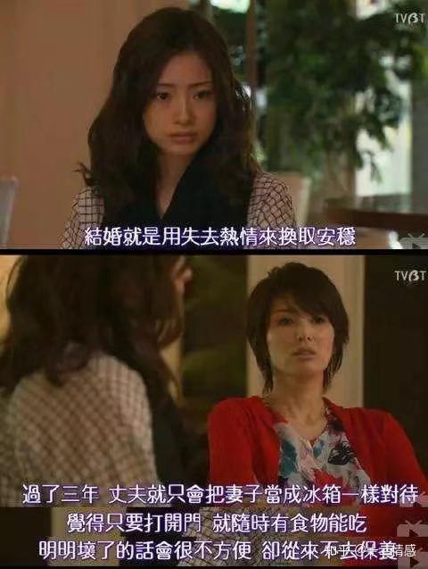 爱的过分的女人 v2-3b342e6fe919f9a2c053a683ee266296_r.jpg