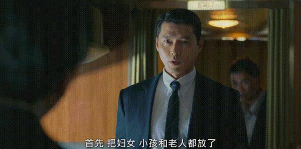 《韩国制造》玄彬郑雨盛双雄对决！年度最狠韩剧来了