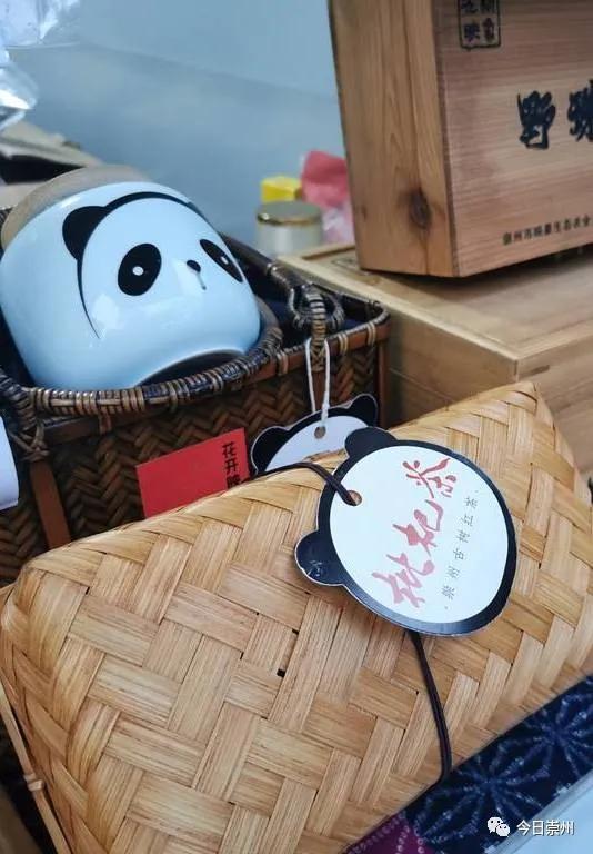 道明竹编平安扣在宽窄巷子"c"位出道