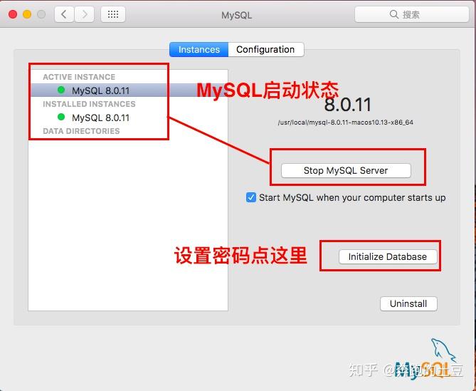 where are mysql for mac where are mysql for mac