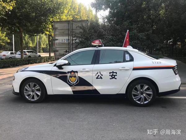 领克03警车现身街头 穿上 警服 后更显国车霸气 知乎