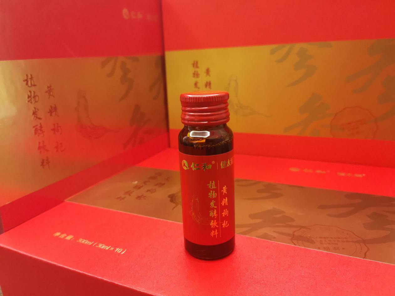 仁和中药酵素酵修堂图片