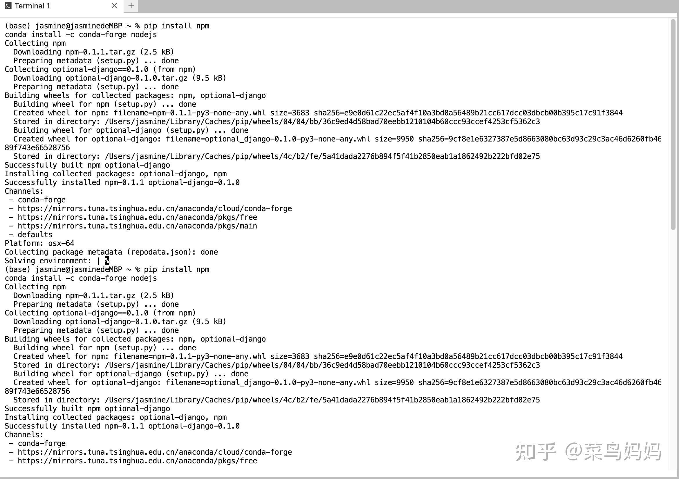 JupyterLab查看代码运行时间 - 知乎