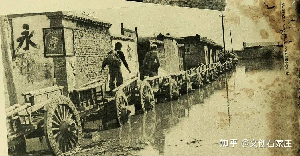 竹林墨客河北老照片之沧州30年代老照片