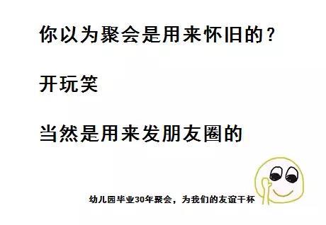 这96条英文金句你们尽管拿去朋友圈装逼 逼格不高算我的输 知乎