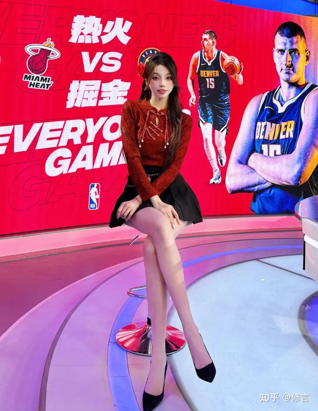 顶级NBA女主播,曾是优雅长腿空姐 - 知乎