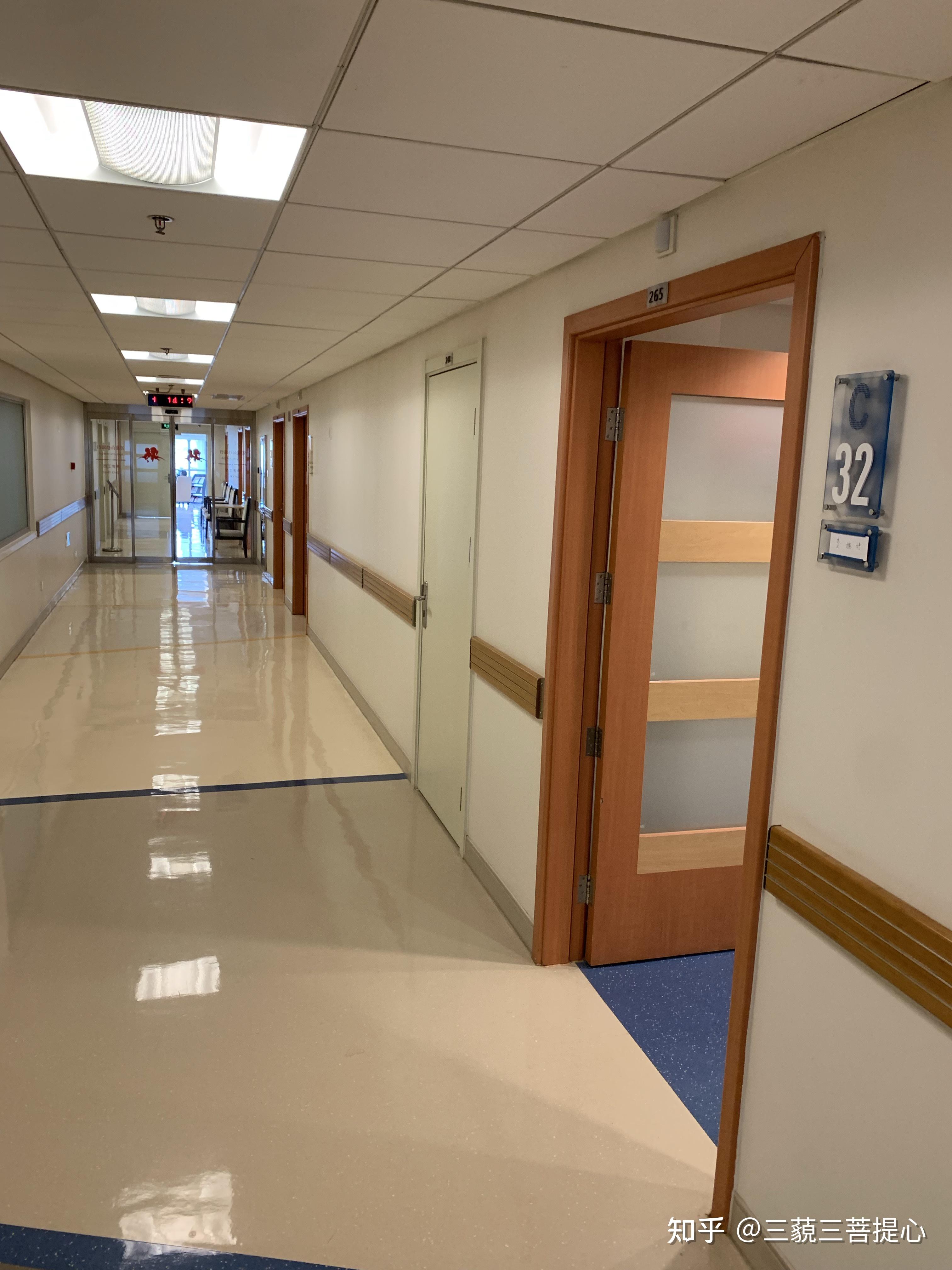 在北京高端私立医院看病是怎样一种体验北京新世纪妇儿医院就诊记录