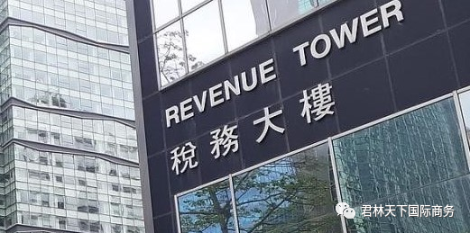 香港公司税收附带缴税方式 - 知乎