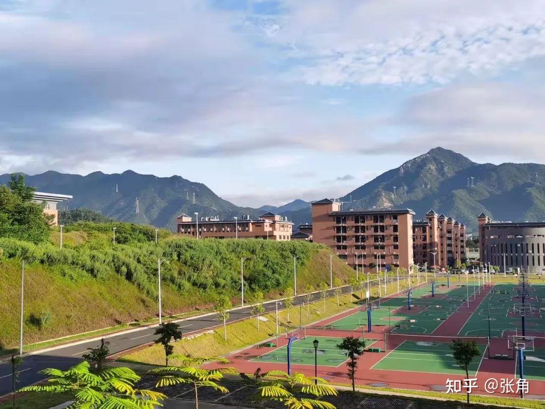 广东财贸职业学院