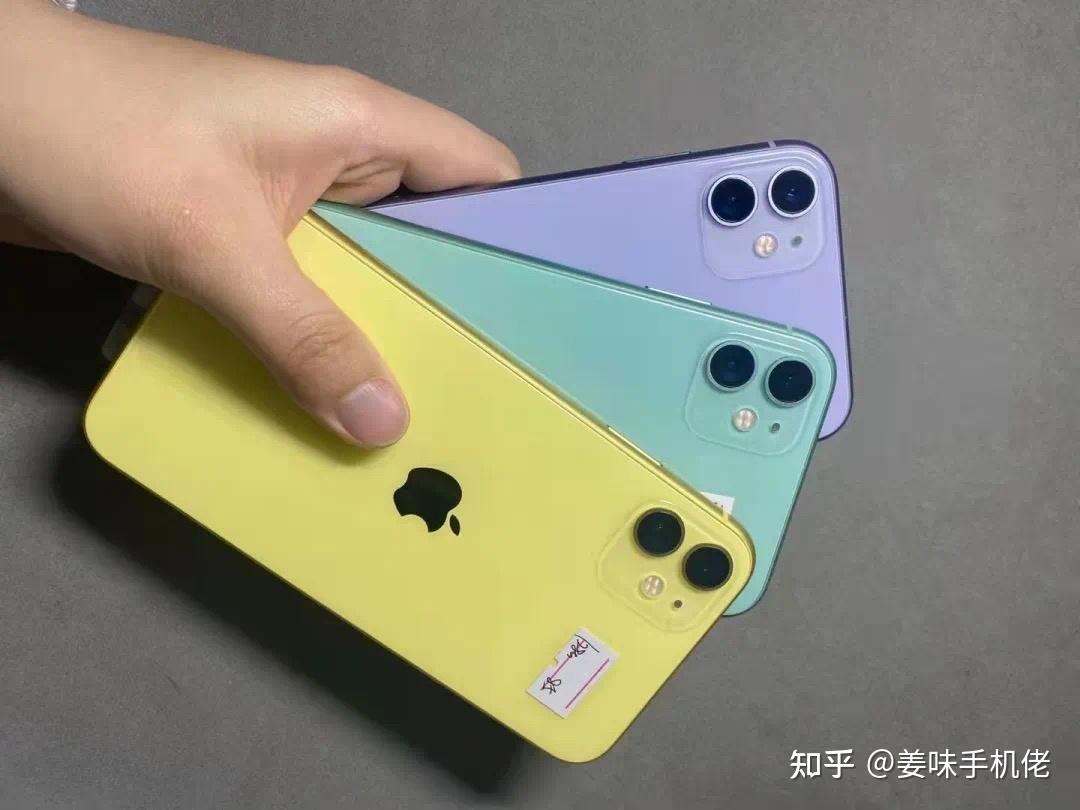 iphone11有紫色,黃色,綠色,黑色四種顏色!