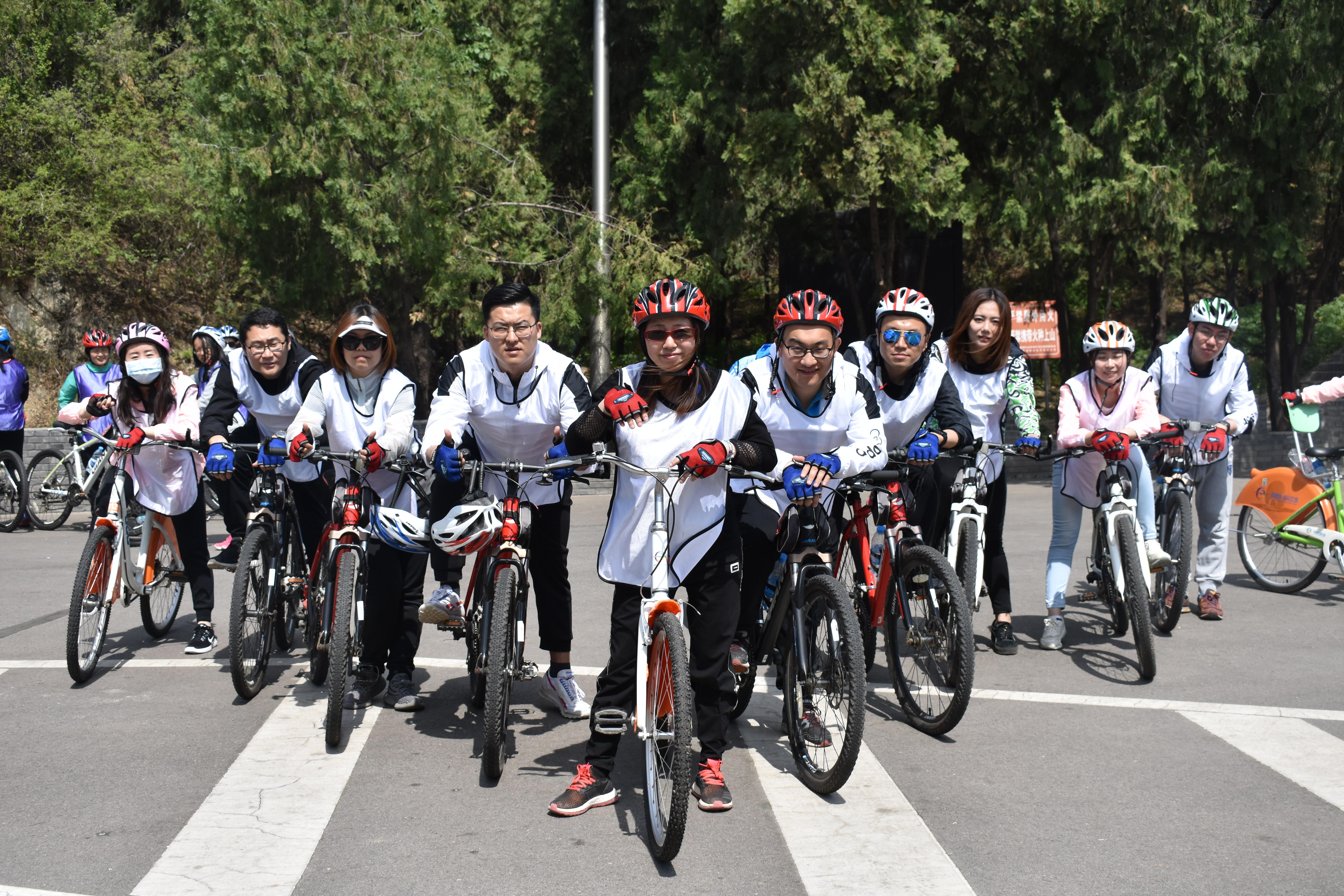 人均300元适合做的团建活动系列三骑行主题团建