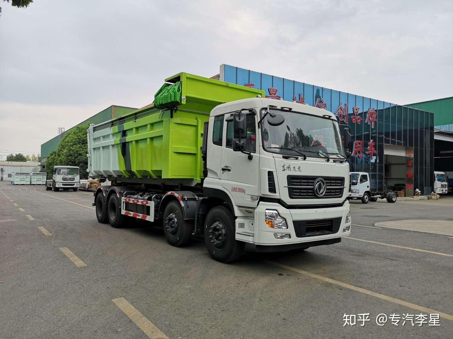 国六31吨车厢可卸式垃圾车