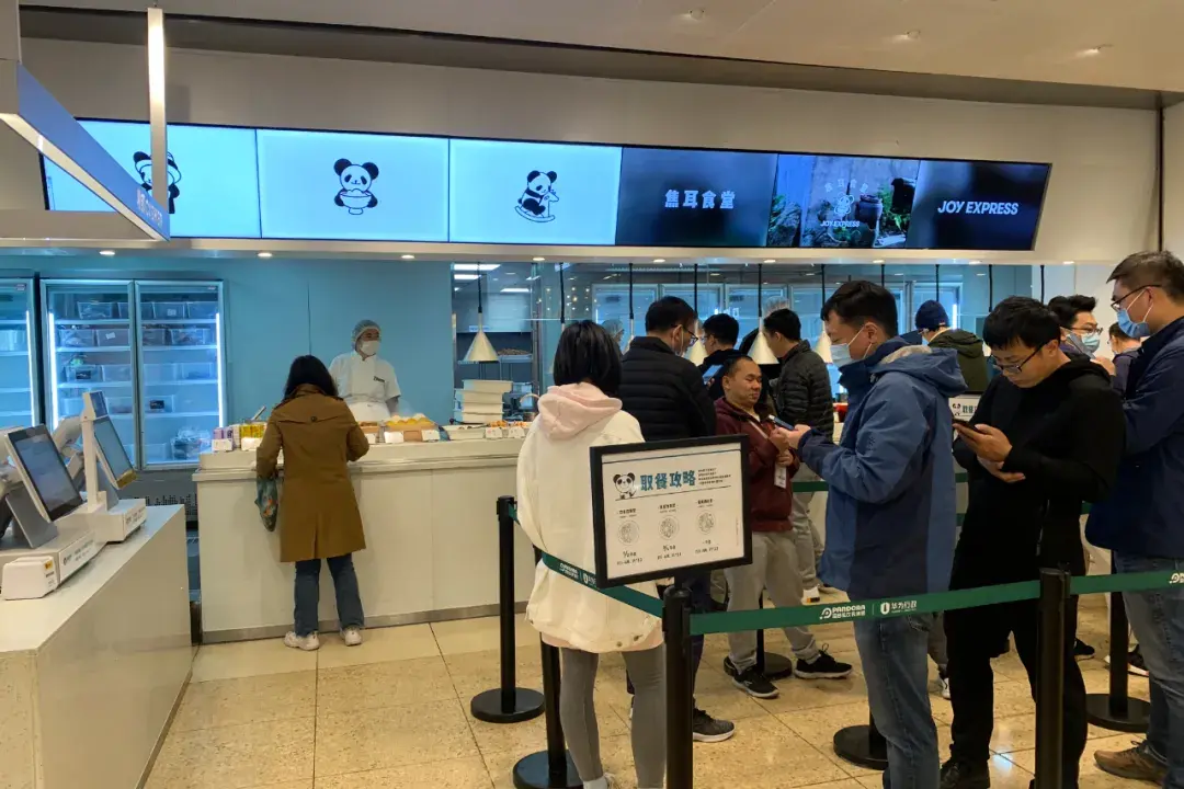 复盘2020团餐业艰难开局双响进行时