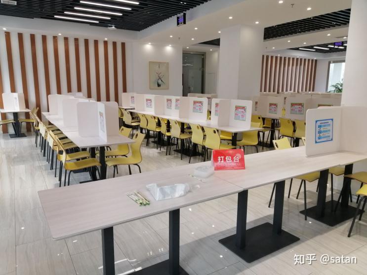 南通大学主校区啬园校区简介