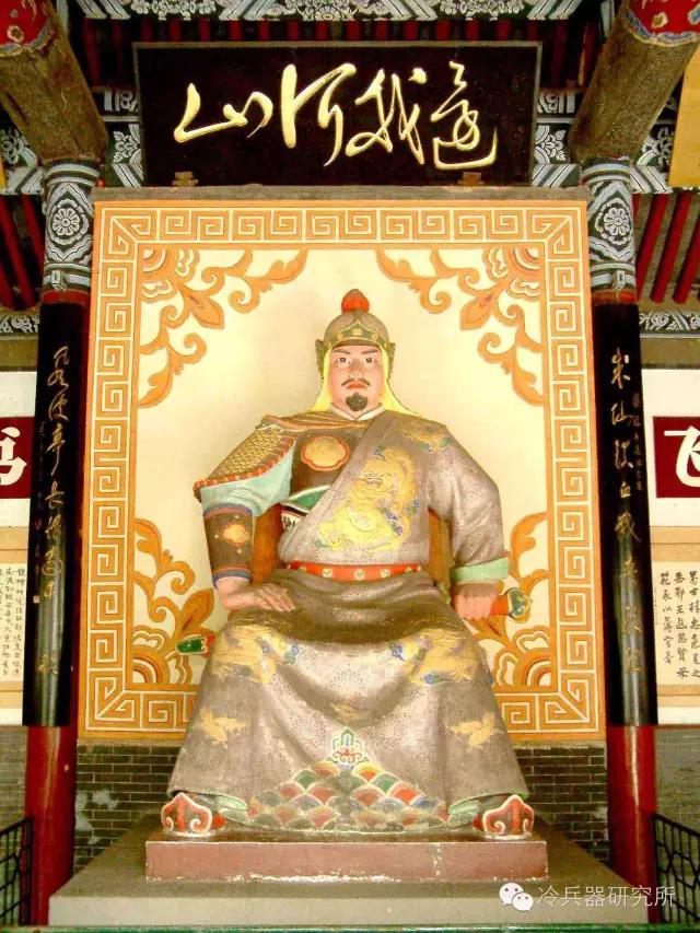 岳家军克敌利器:麻扎刀的真实面目 - 知乎