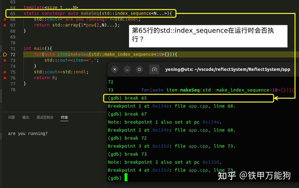 [笔记No.5]C++模板攻略深度剖析 Parameter Expansion 知乎