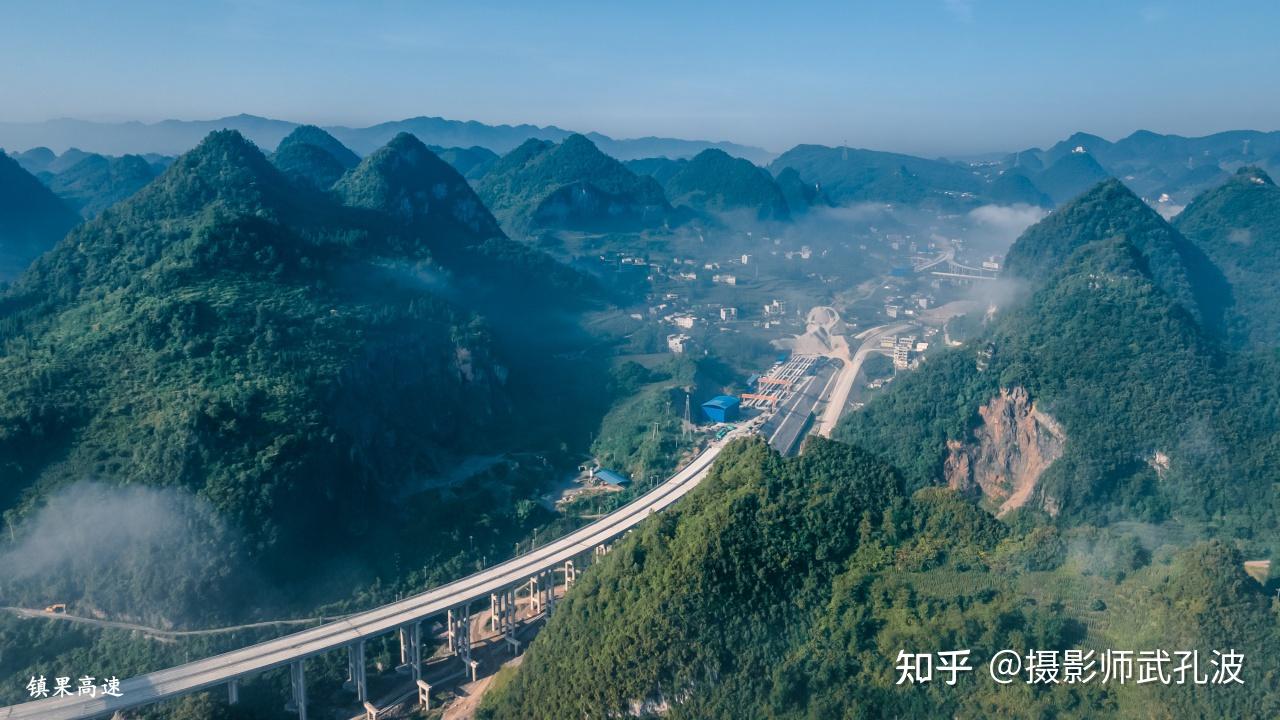 云南镇雄 | 这里是尖山 - 知乎