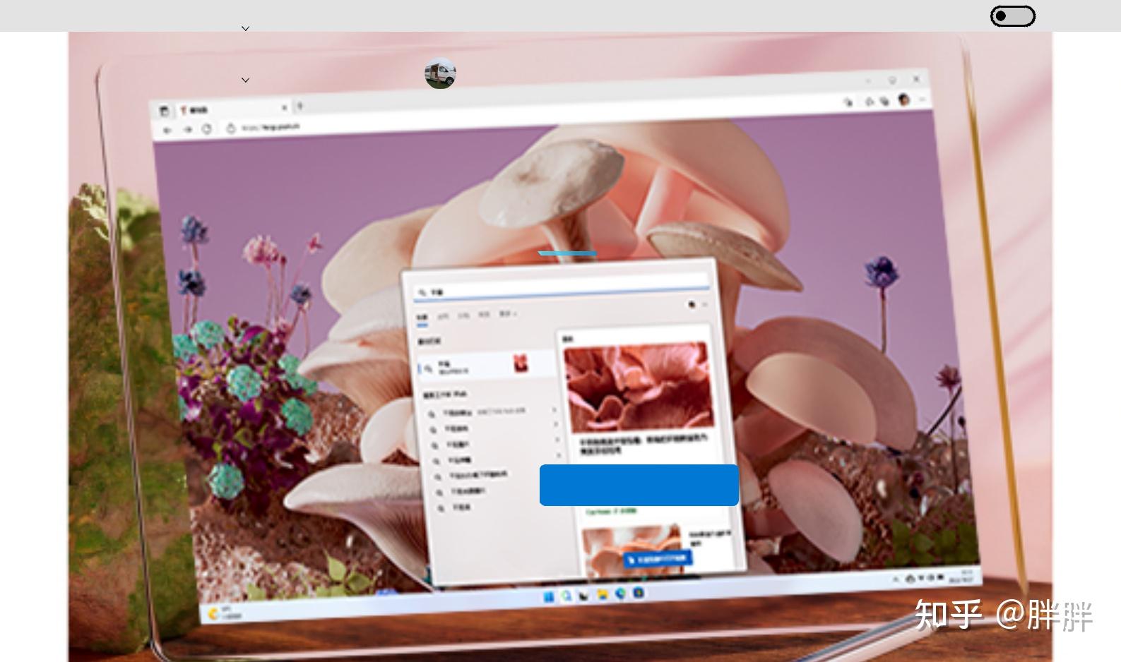 Windows 11 22H2官方正版光盘出售了 - 知乎