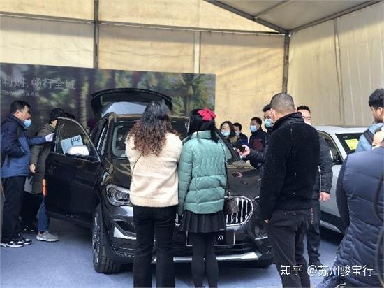 相聚嗨购 畅行全城|苏州骏宝行bmw活力岛外展圆满结束