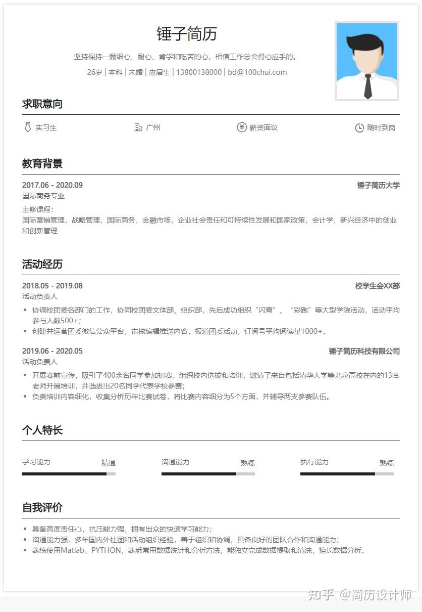 v2-3b6bb55ed37b89501533edc375e0e636_r.jpg