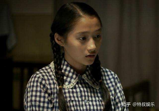 14年,她在孔笙导演(导过琅琊榜,欢乐颂,山海情)的《父母爱情里》出演