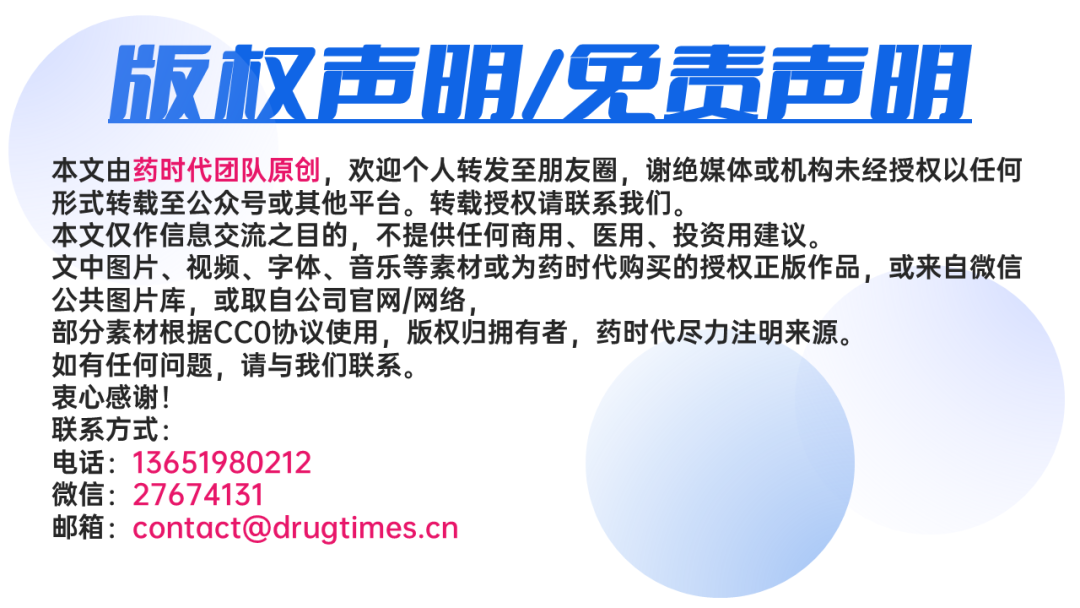 刚刚，DS-8201在华获批上市！ - 知乎