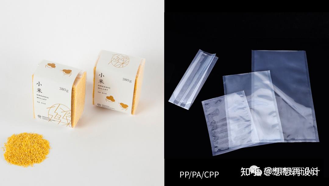 分享 包装设计:第七期_塑料袋、铝箔袋、复合袋分类、材质、工艺。 - 知乎