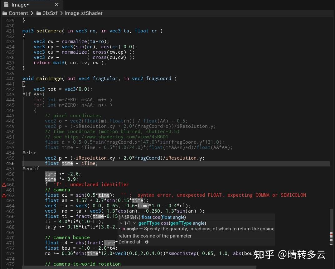 打造宇宙第一shader ide - 知乎
