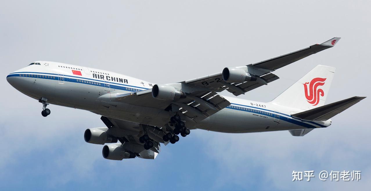 国航超过南航,拥有最大机队