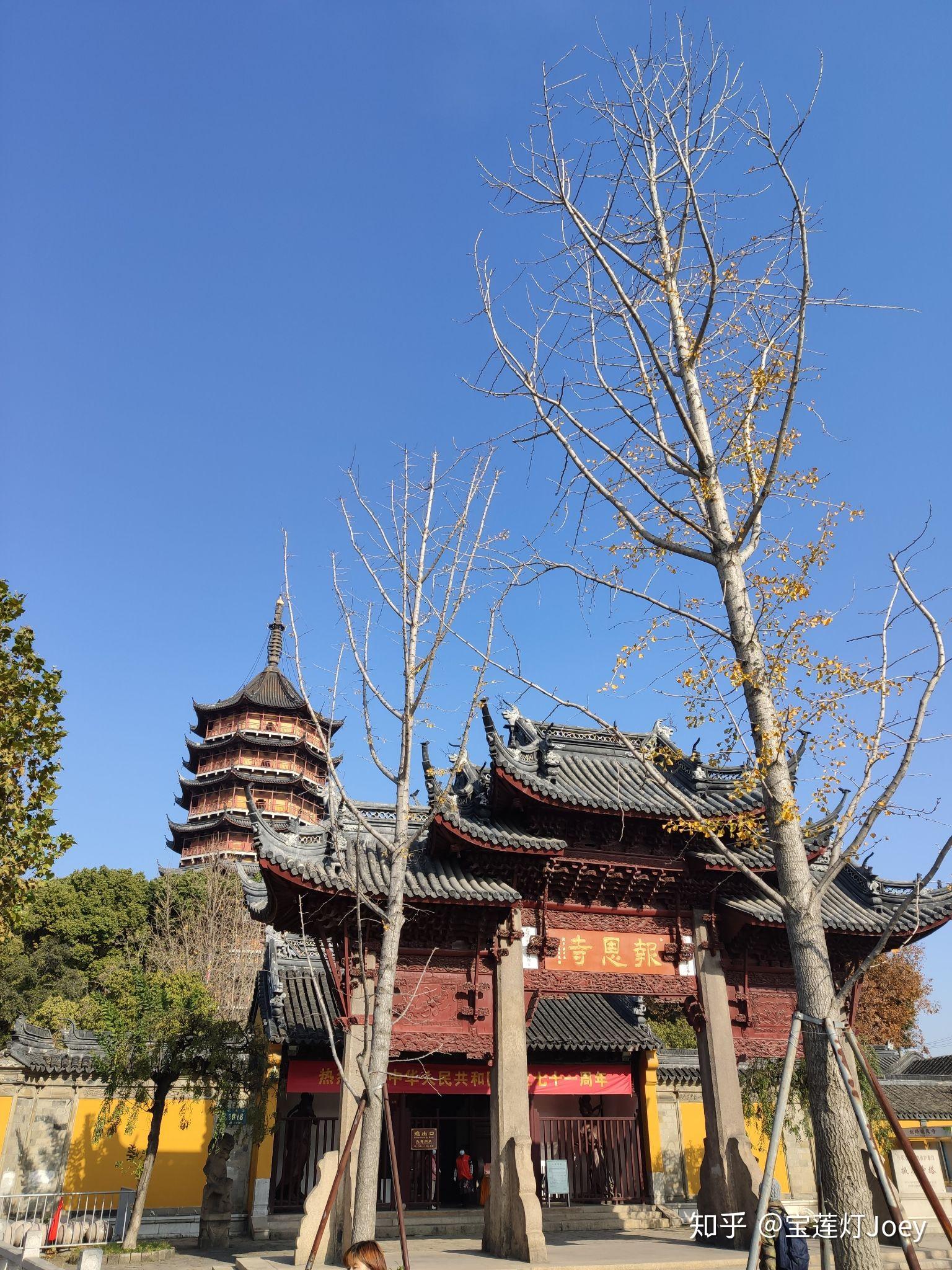 瑞光寺出名後,名氣蓋過此地.北寺塔北寺塔:報恩寺塔,俗稱