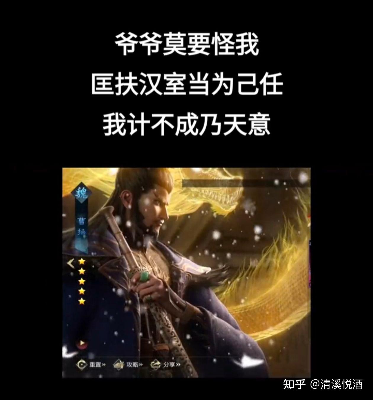 天意图片 表情包图片