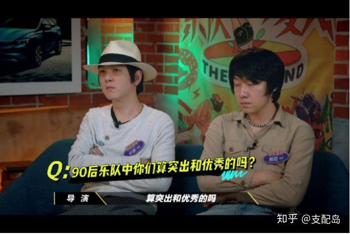盘尼西林主唱的【喷人水平】,究竟有多高?