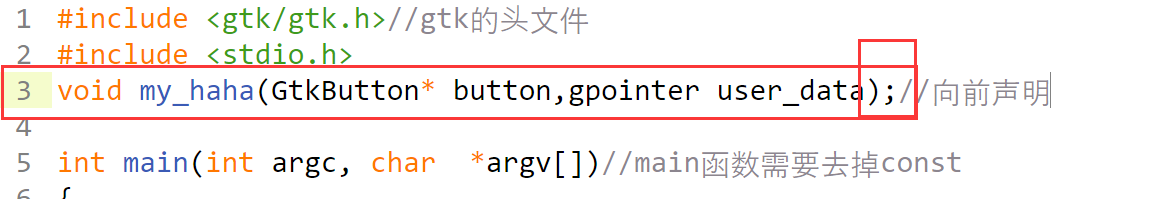 嵌入式设备GUI开发:GTK+图形界面库(进阶) - 知乎