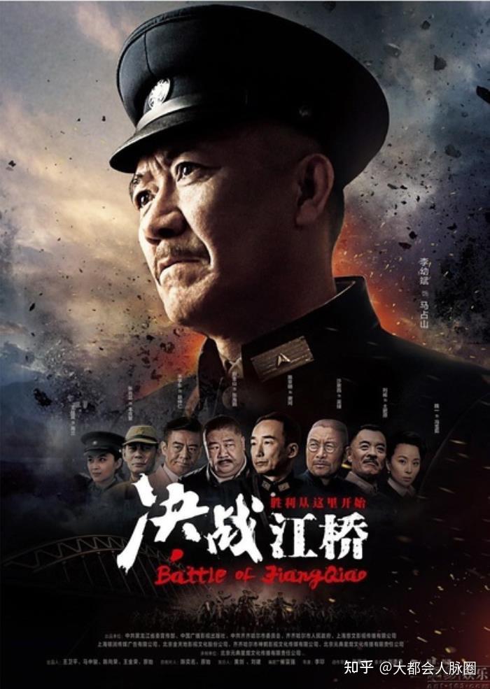抗日电视剧大全（11部经典抗日战争电视剧） - 知乎