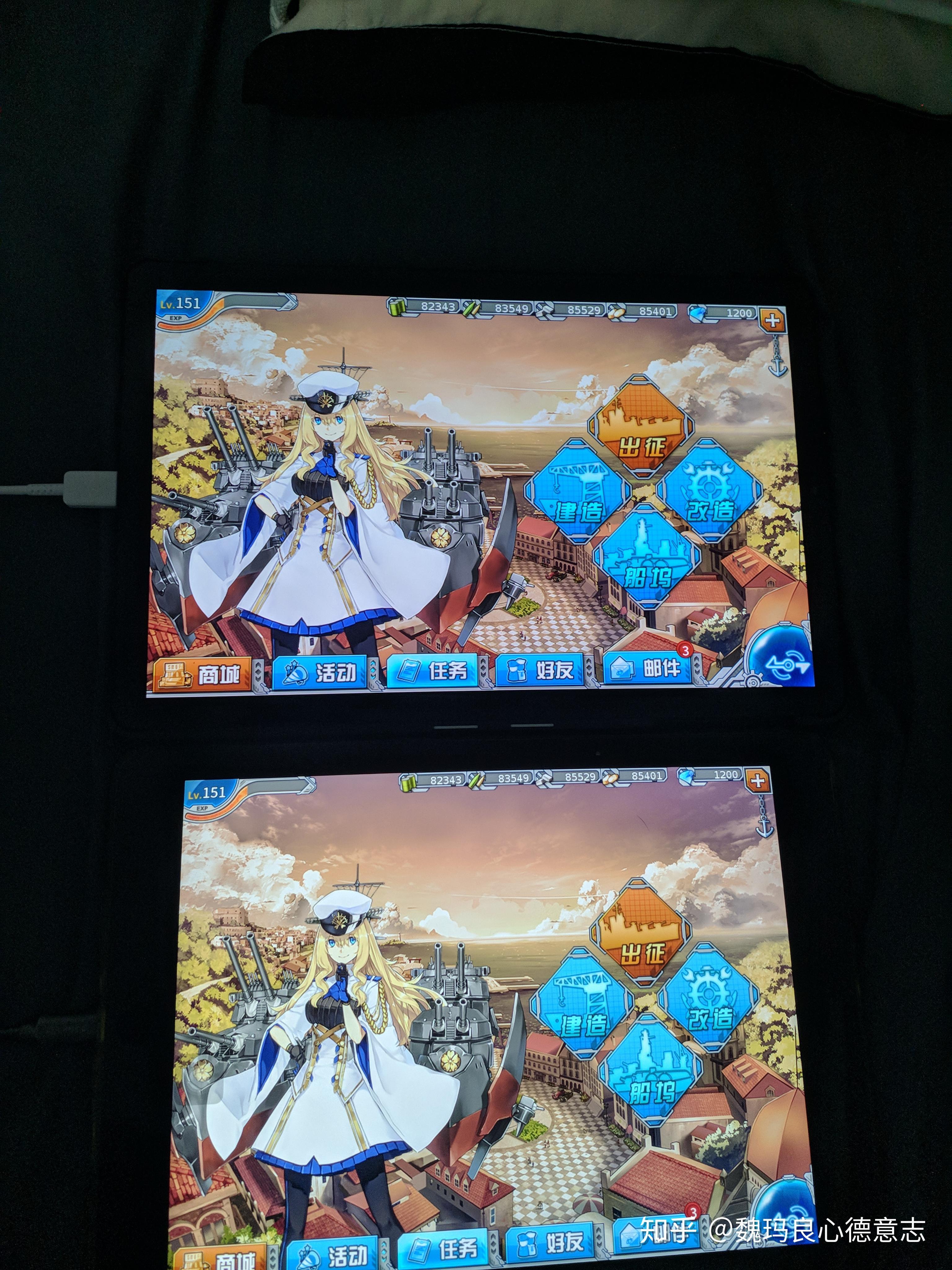 运去英雄不自由--三星Galaxy Tab S4个人评测