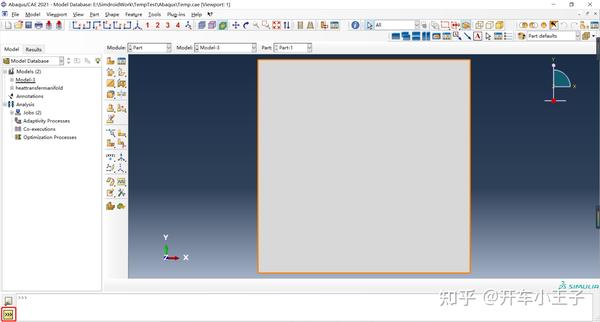 Abaqus/CAE中执行Python指令的方法 - 知乎