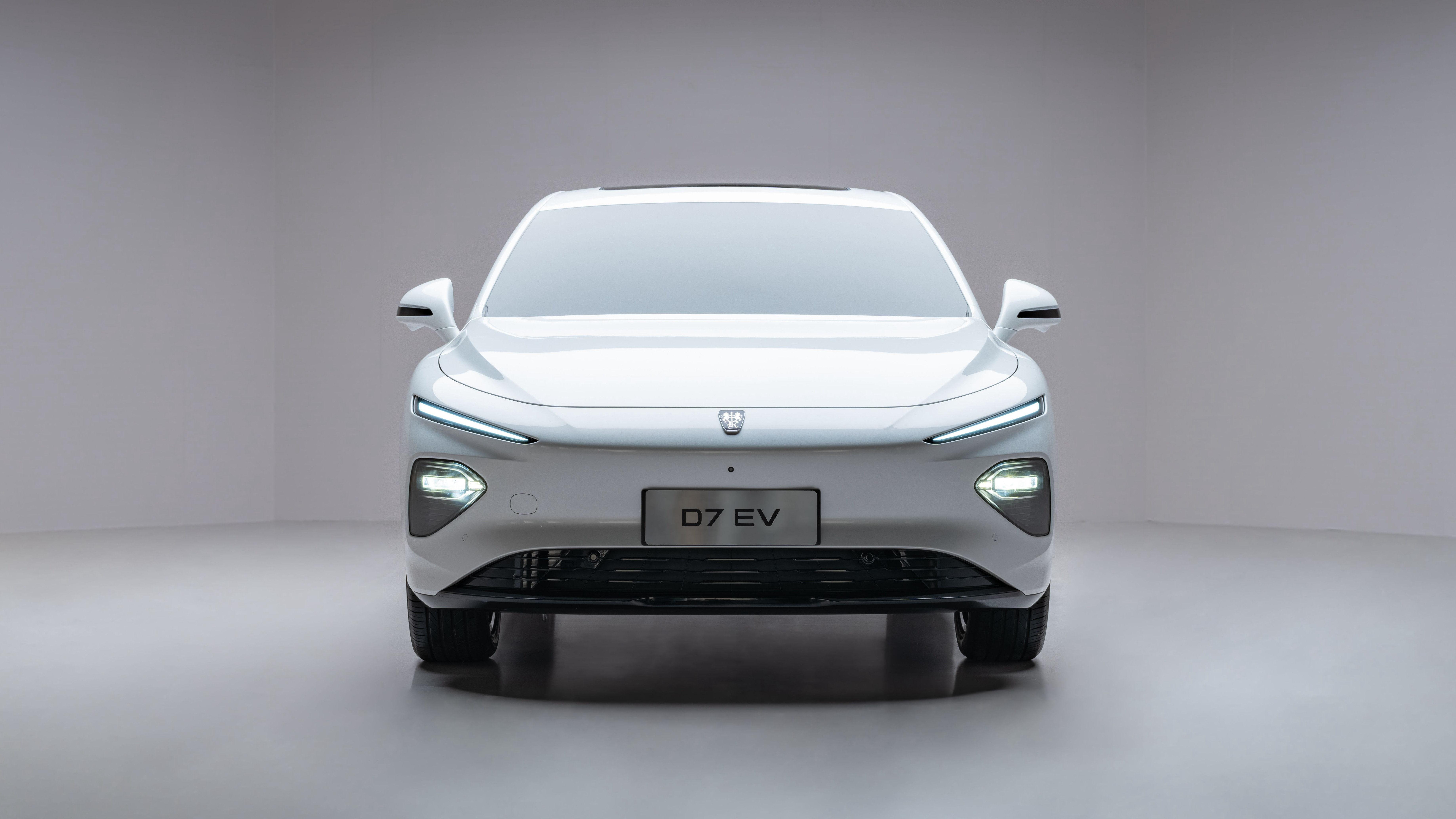 荣威最新纯电车发布 目标干掉比亚迪?