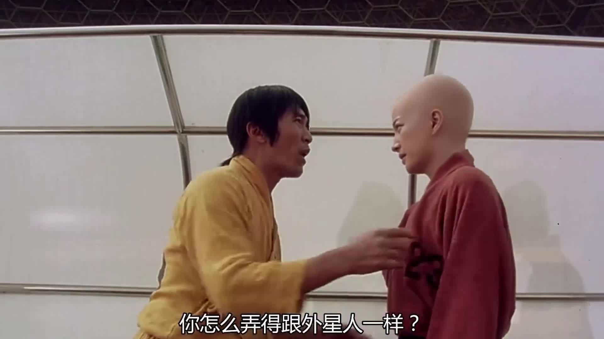 少林足球田鸡挺身而出面对魔鬼队帅到炸裂一上场却让人泪崩