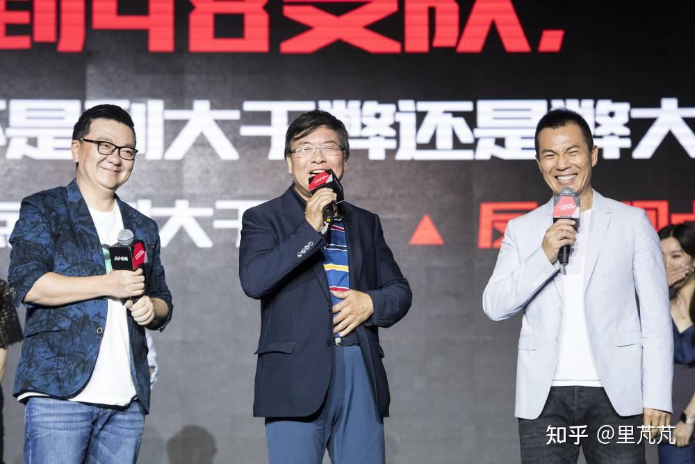 档案收藏:昔日名嘴今何在?记那些出走央视的足球解说员