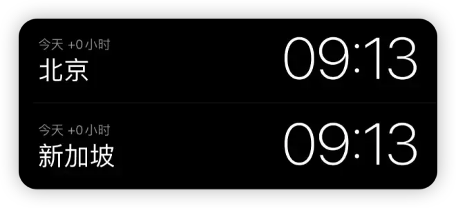 新加坡留学申请攻略_新加坡留学优势详解_新加坡留学