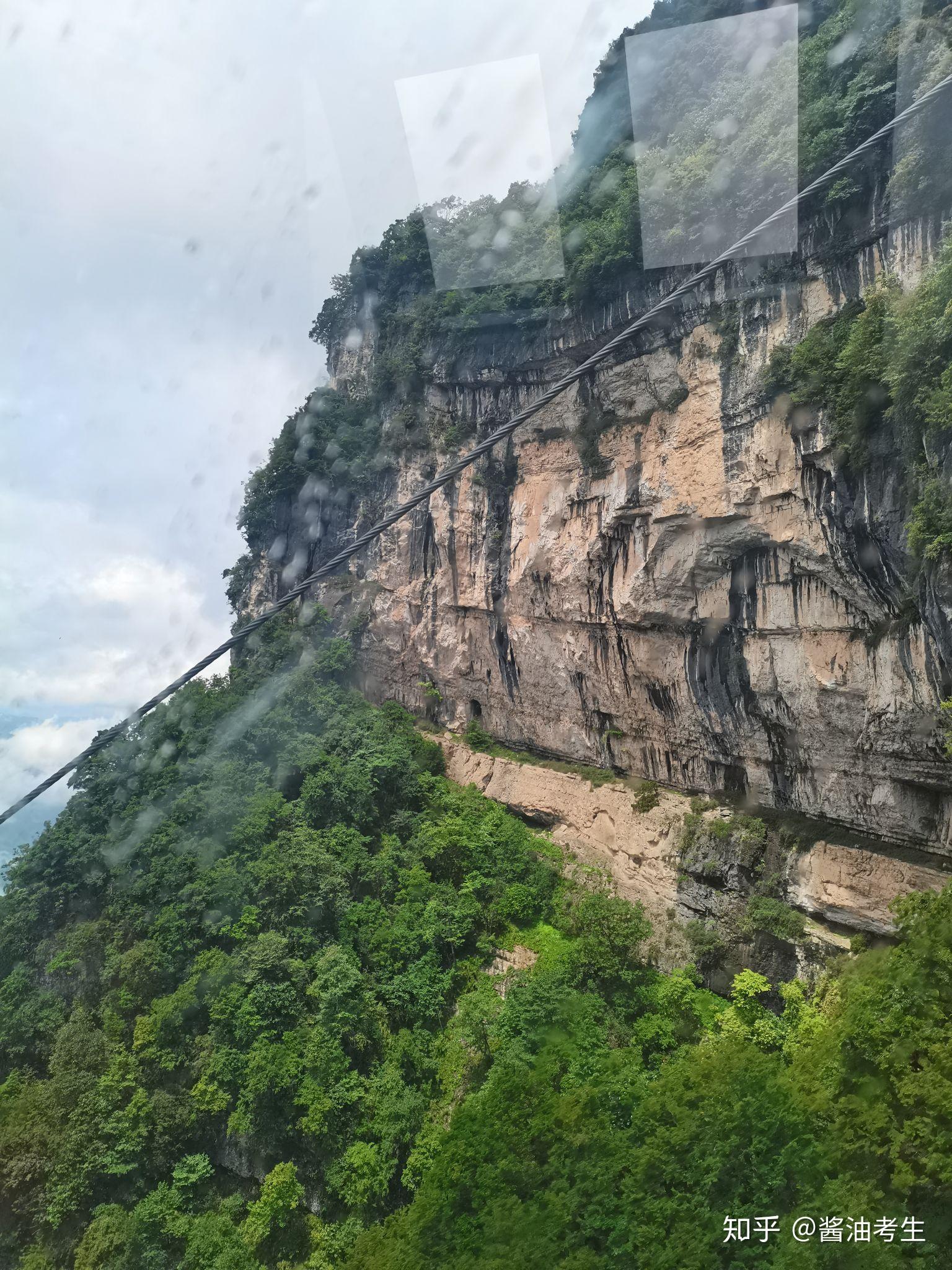 漢中龍頭山旅遊