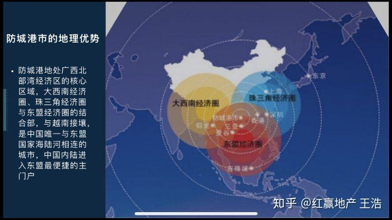 部湾经济区的核心区域,华南经济圈,大西南经济圈与东盟经济圈的结合部