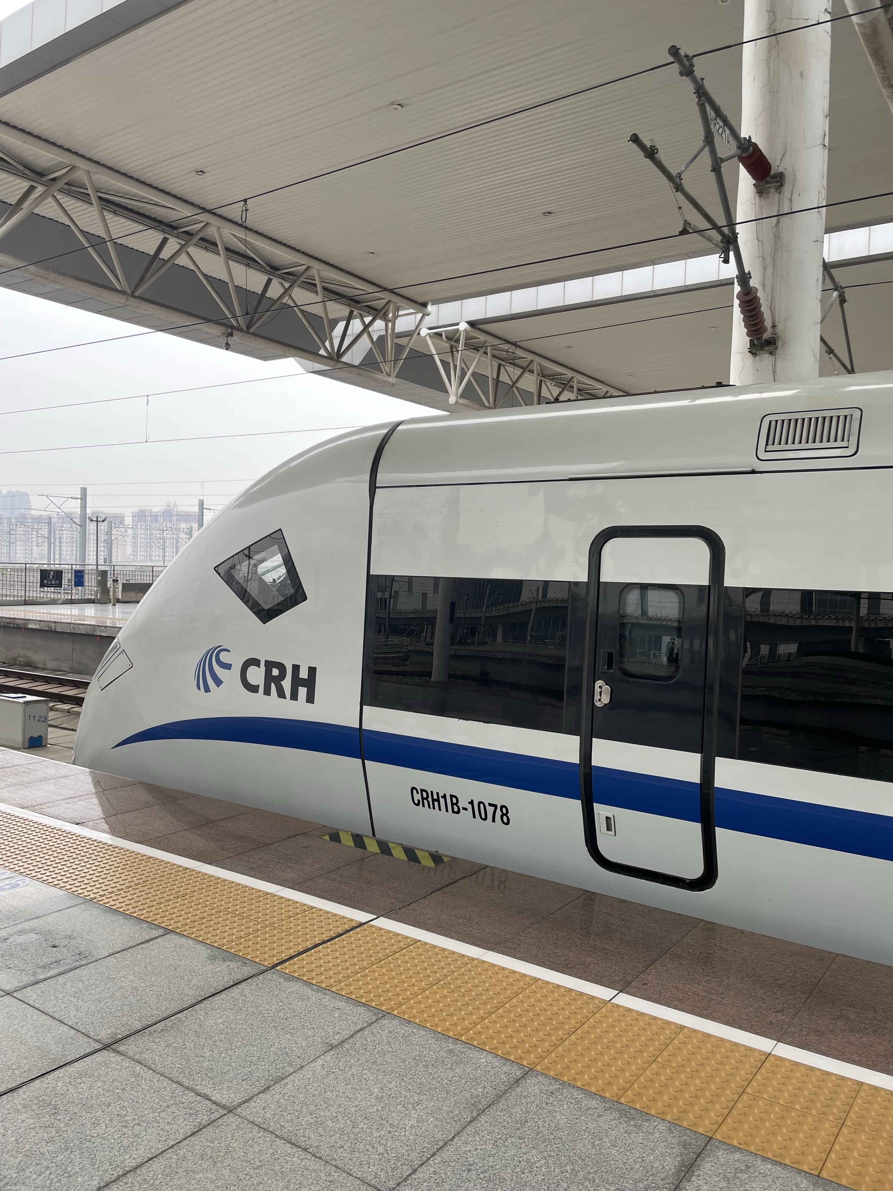 crh1b-1046图片